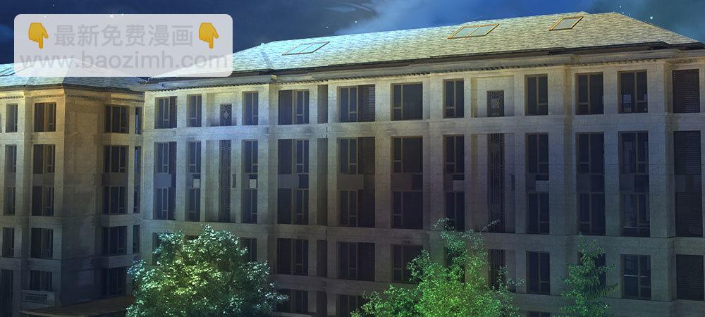 🍜余生漫漫偏爱你 第1话 婆婆给老公洗澡 第5页