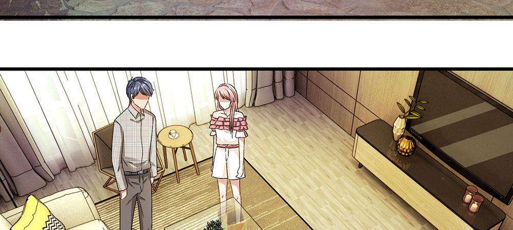 🍜余生漫漫偏爱你 第13话 老公要向娘家借钱还债 第14页