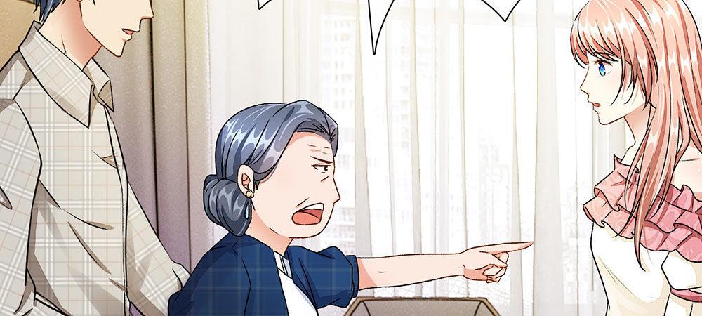 🍜余生漫漫偏爱你 第13话 老公要向娘家借钱还债 第17页