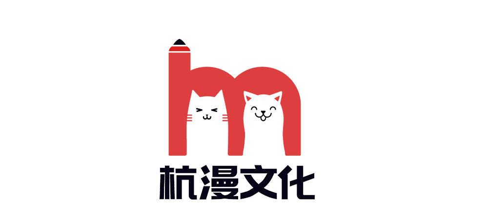 🍜余生漫漫偏爱你 第17话 程睿向岳母家借了十万 第3页