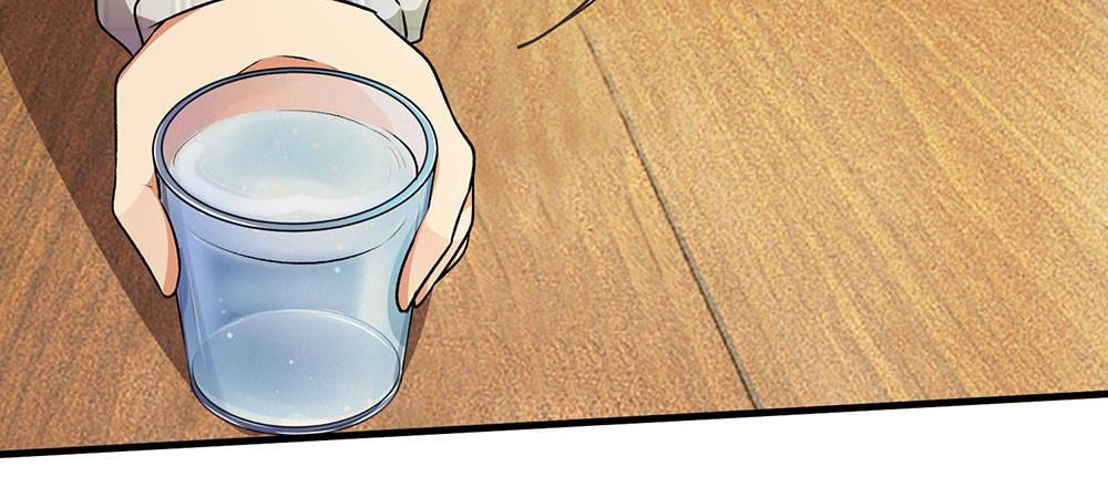 🍜余生漫漫偏爱你 第17话 程睿向岳母家借了十万 第39页