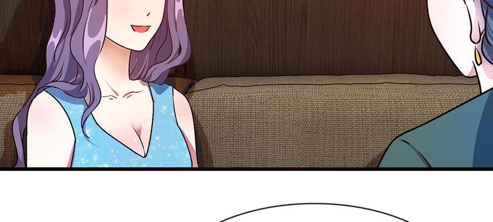 🍜余生漫漫偏爱你 第19话 婆婆要我拿钱给她 第14页