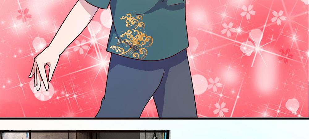 🍜余生漫漫偏爱你 第19话 婆婆要我拿钱给她 第17页