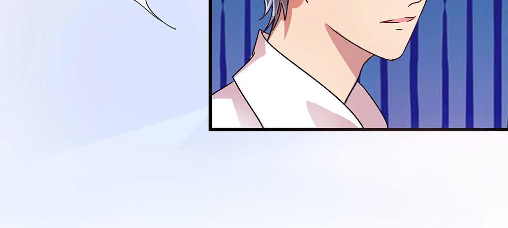 🍜余生漫漫偏爱你 第19话 婆婆要我拿钱给她 第20页