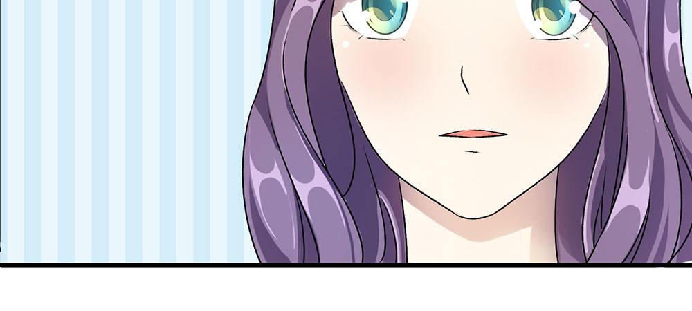 🍜余生漫漫偏爱你 第19话 婆婆要我拿钱给她 第35页