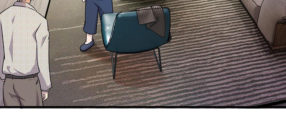 🍜余生漫漫偏爱你 第19话 婆婆要我拿钱给她 第38页