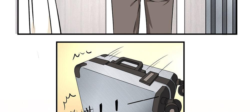 🍜余生漫漫偏爱你 第3话 婚纱被婆婆穿上 第29页
