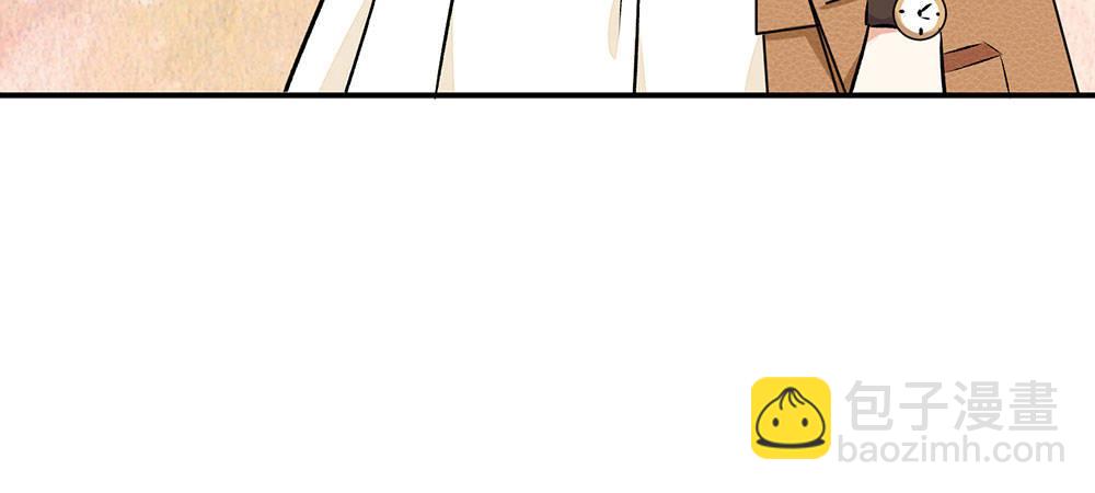 🍜余生漫漫偏爱你 第3话 婚纱被婆婆穿上 第34页