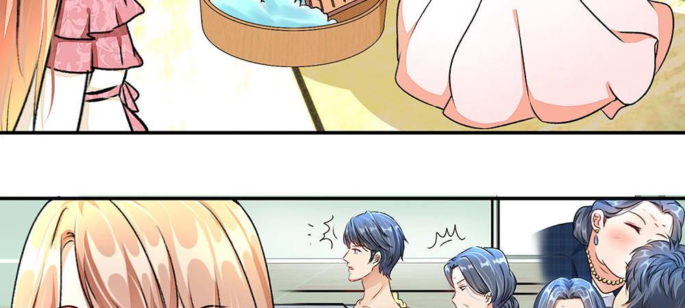 🍜余生漫漫偏爱你 第3话 婚纱被婆婆穿上 第36页