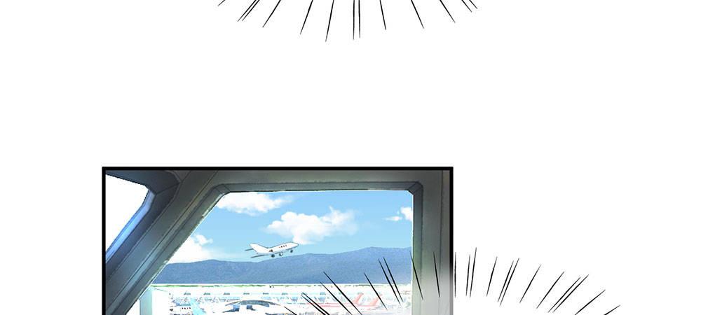 🍜余生漫漫偏爱你 第3话 婚纱被婆婆穿上 第5页