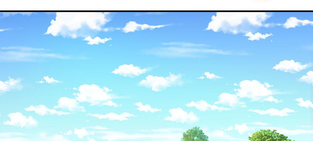 🍜余生漫漫偏爱你 第3话 婚纱被婆婆穿上 第9页