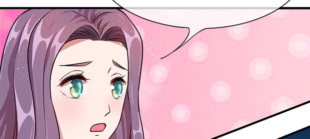 🍜余生漫漫偏爱你 第21话 竟然还要动手 第10页