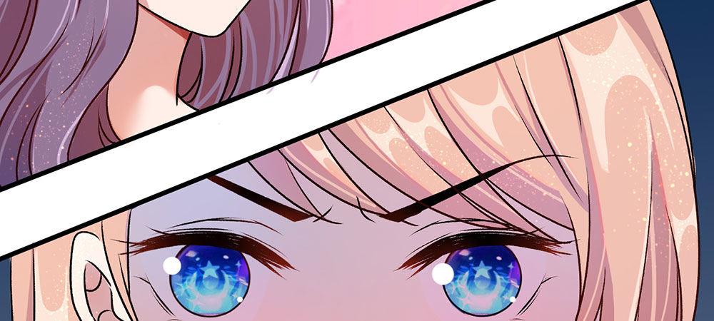 🍜余生漫漫偏爱你 第21话 竟然还要动手 第11页