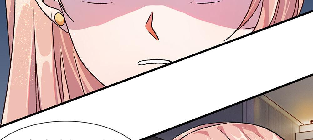🍜余生漫漫偏爱你 第21话 竟然还要动手 第12页