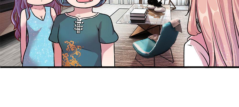 🍜余生漫漫偏爱你 第21话 竟然还要动手 第16页
