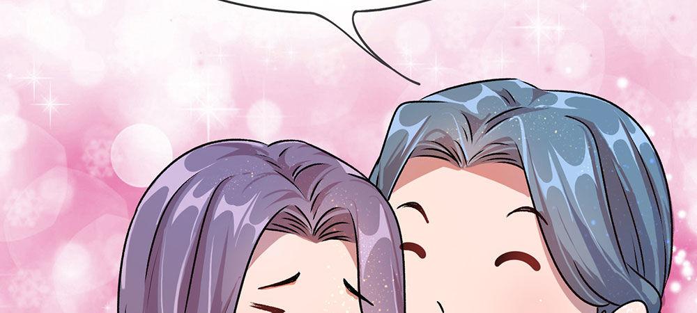 🍜余生漫漫偏爱你 第21话 竟然还要动手 第18页