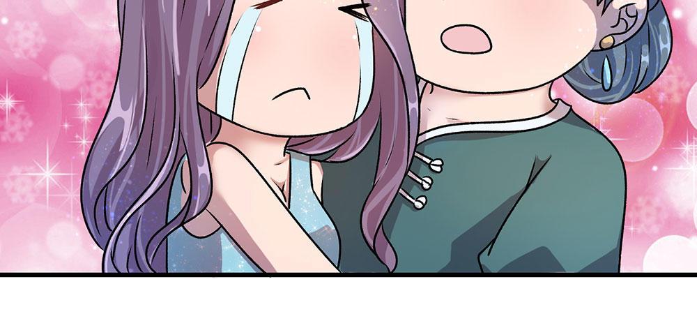 🍜余生漫漫偏爱你 第21话 竟然还要动手 第19页