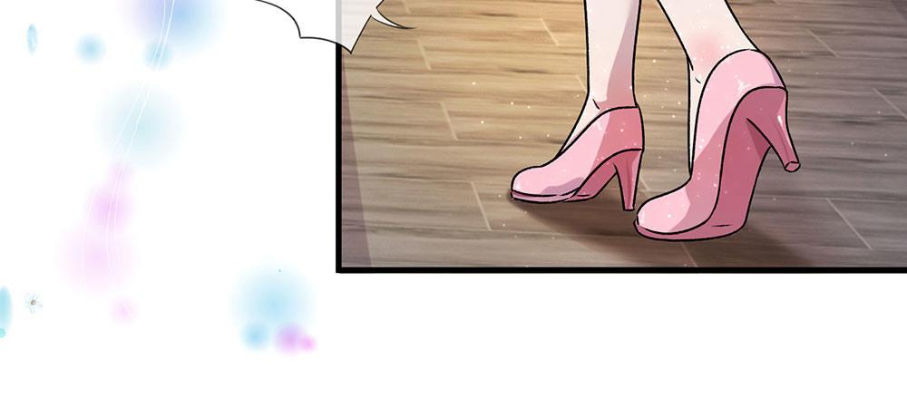 🍜余生漫漫偏爱你 第21话 竟然还要动手 第23页