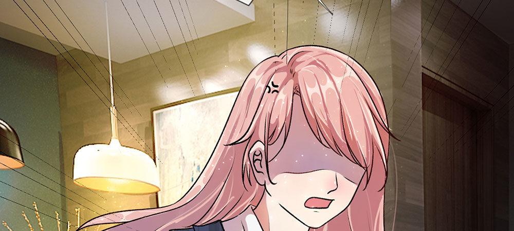 🍜余生漫漫偏爱你 第21话 竟然还要动手 第25页