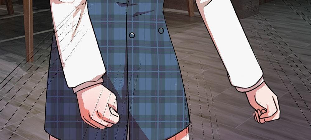 🍜余生漫漫偏爱你 第21话 竟然还要动手 第27页