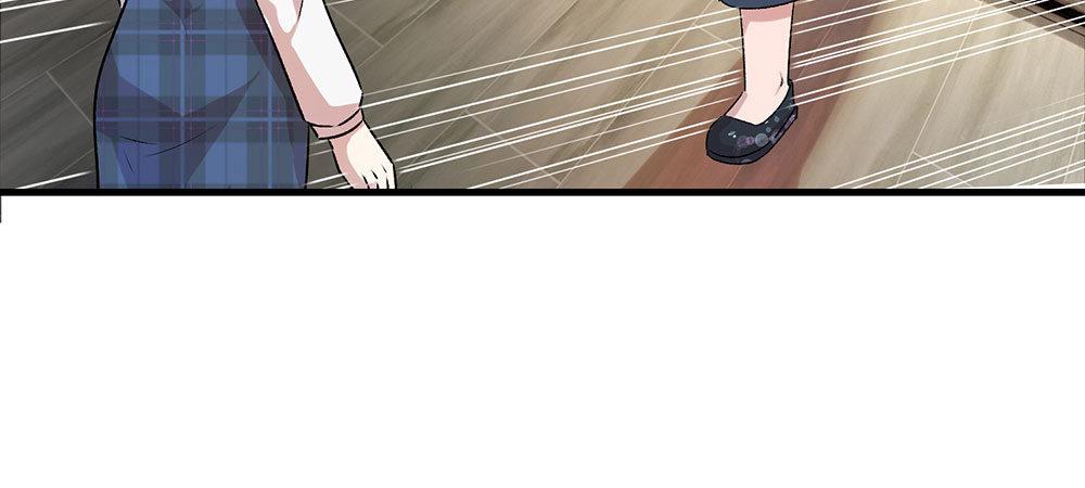 🍜余生漫漫偏爱你 第21话 竟然还要动手 第38页