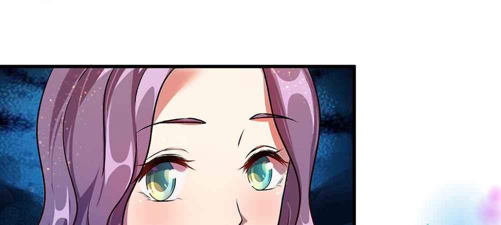 🍜余生漫漫偏爱你 第21话 竟然还要动手 第4页