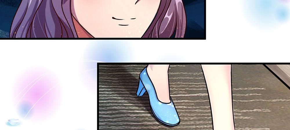🍜余生漫漫偏爱你 第21话 竟然还要动手 第5页