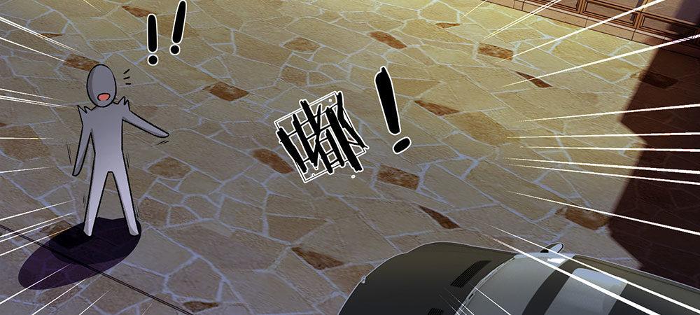 🍜余生漫漫偏爱你 第23话 无家可归 第22页