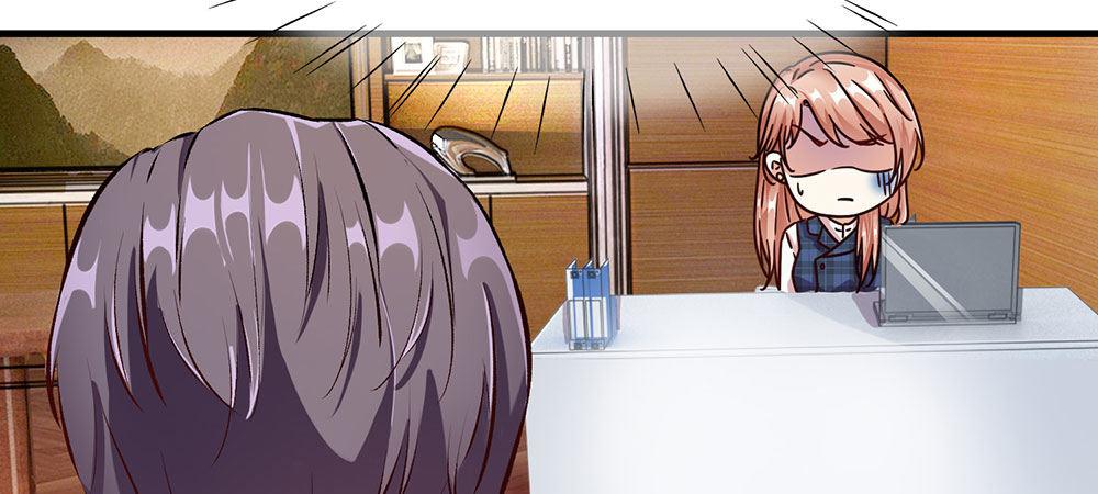 🍜余生漫漫偏爱你 第25话 用心良苦 第14页