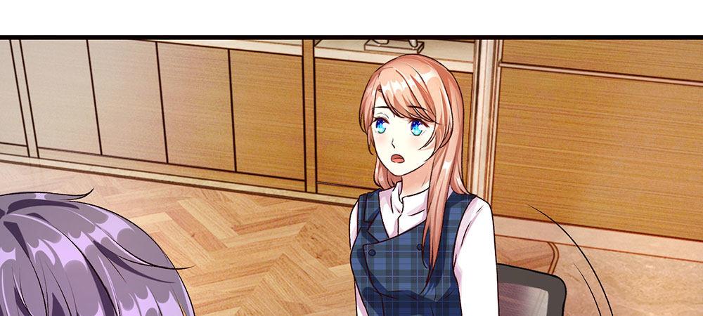 🍜余生漫漫偏爱你 第25话 用心良苦 第16页