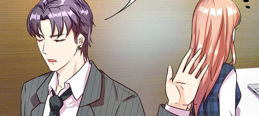 🍜余生漫漫偏爱你 第25话 用心良苦 第25页