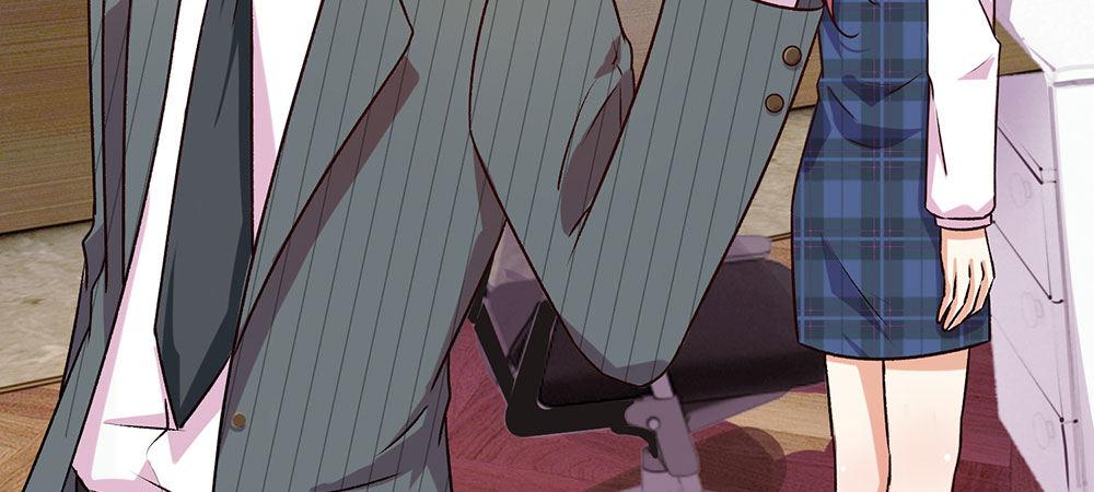 🍜余生漫漫偏爱你 第25话 用心良苦 第26页