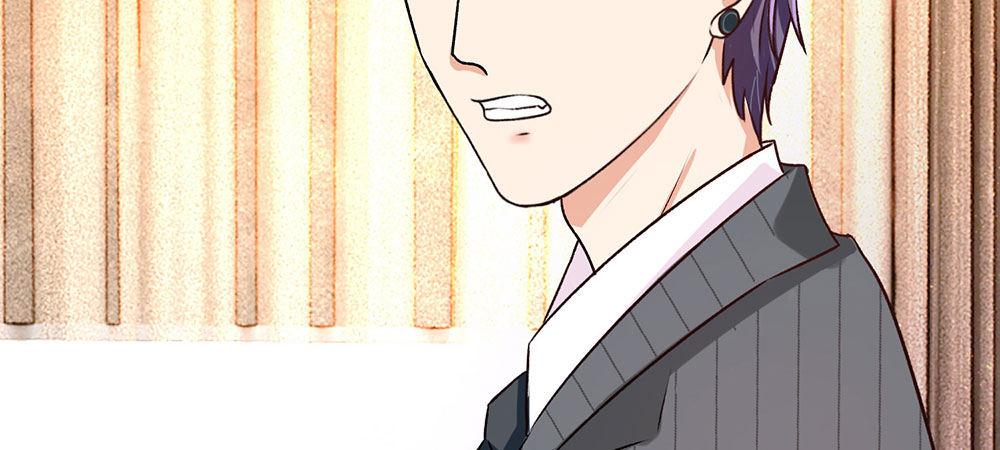 🍜余生漫漫偏爱你 第25话 用心良苦 第34页