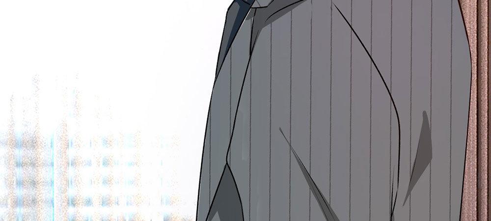 🍜余生漫漫偏爱你 第25话 用心良苦 第35页