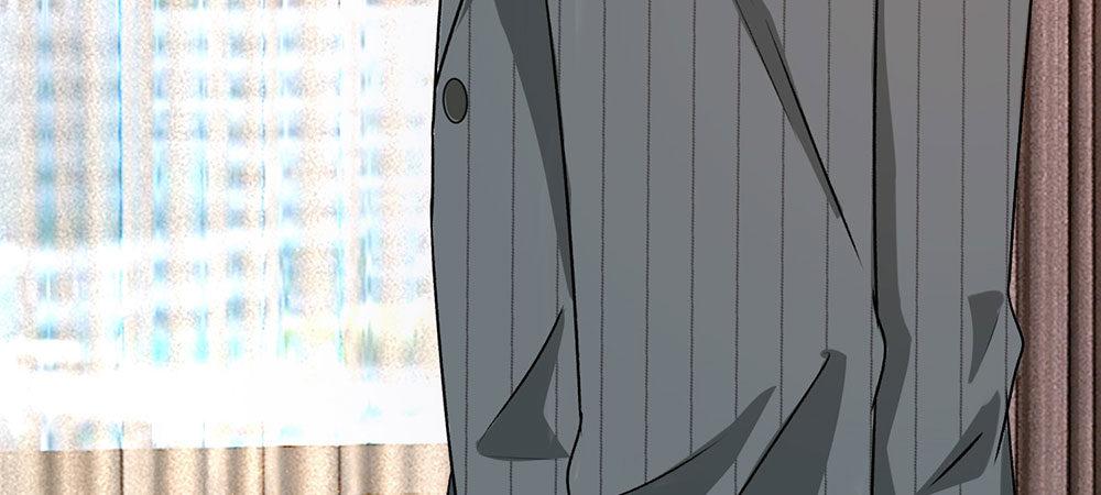 🍜余生漫漫偏爱你 第25话 用心良苦 第36页