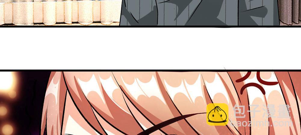 🍜余生漫漫偏爱你 第25话 用心良苦 第37页