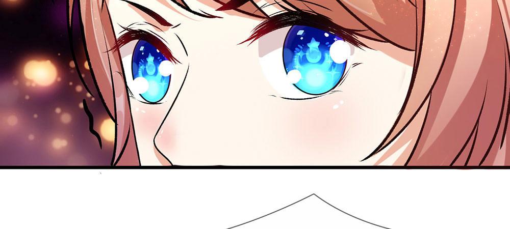🍜余生漫漫偏爱你 第25话 用心良苦 第38页