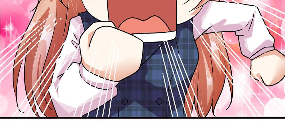 🍜余生漫漫偏爱你 第25话 用心良苦 第41页