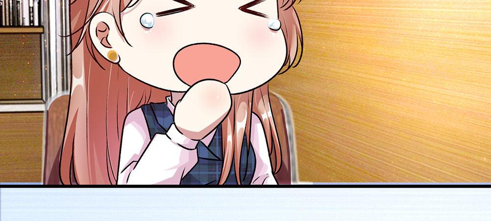 🍜余生漫漫偏爱你 第25话 用心良苦 第9页