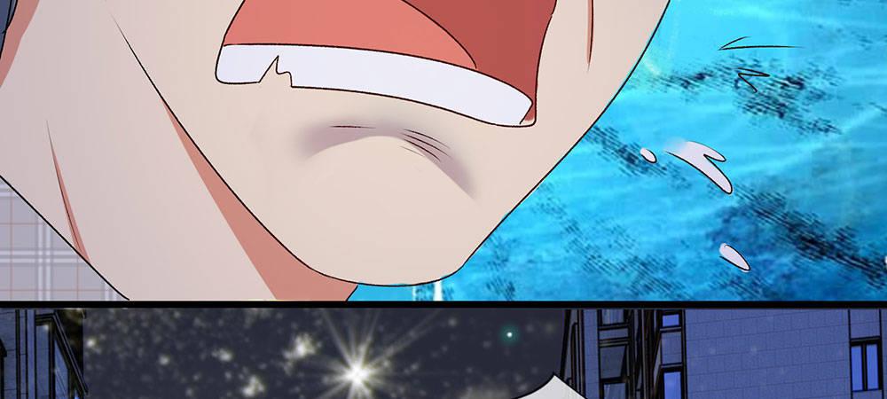 🍜余生漫漫偏爱你 第29话 程睿，请你冷静点 第20页