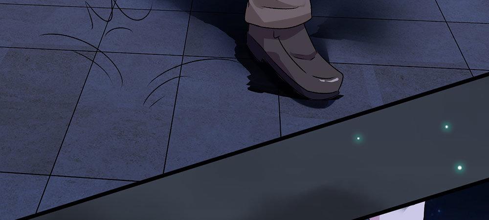 🍜余生漫漫偏爱你 第29话 程睿，请你冷静点 第25页