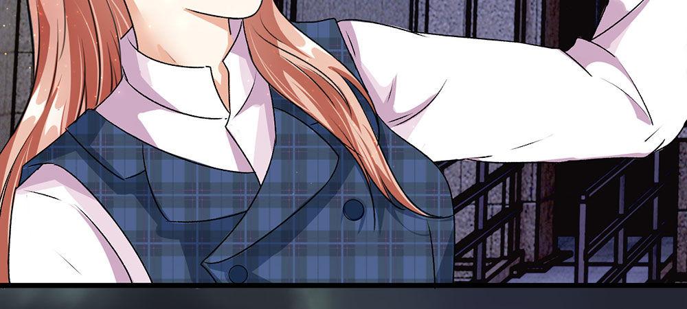 🍜余生漫漫偏爱你 第29话 程睿，请你冷静点 第3页