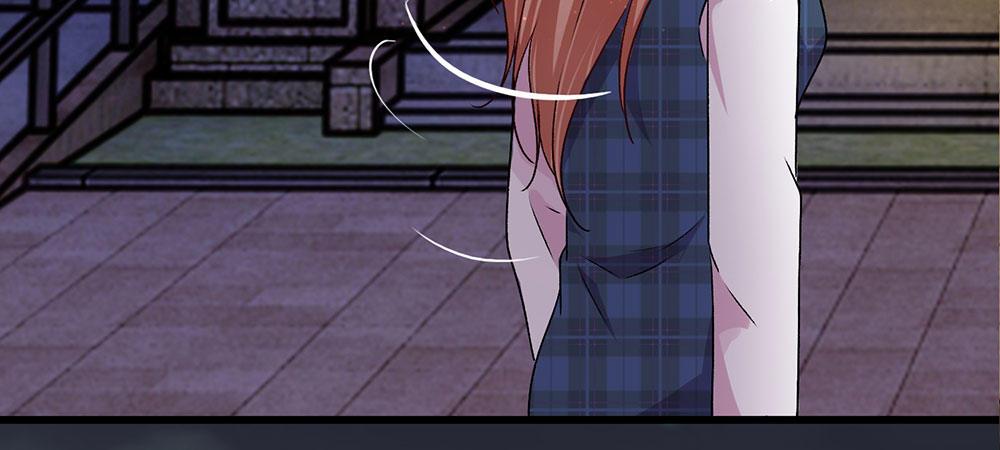 🍜余生漫漫偏爱你 第29话 程睿，请你冷静点 第31页
