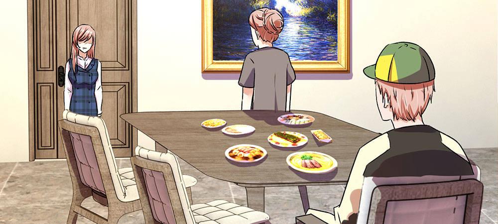 🍜余生漫漫偏爱你 第29话 程睿，请你冷静点 第39页