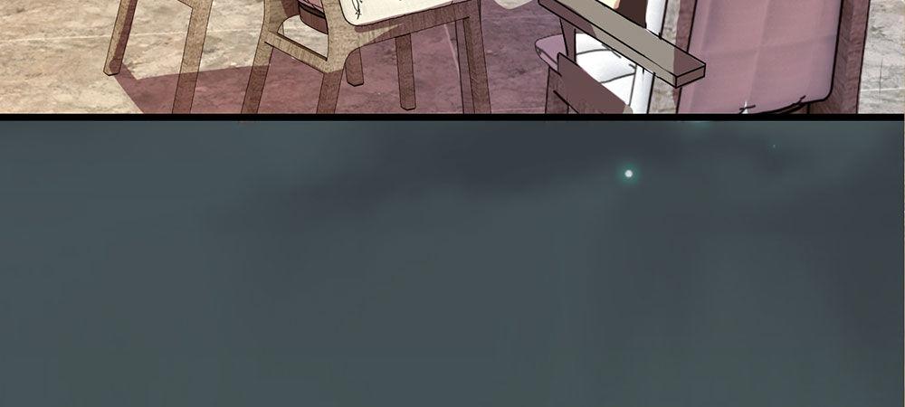🍜余生漫漫偏爱你 第29话 程睿，请你冷静点 第40页