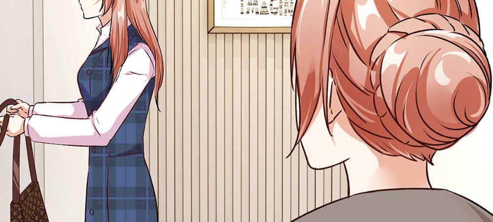 🍜余生漫漫偏爱你 第29话 程睿，请你冷静点 第45页