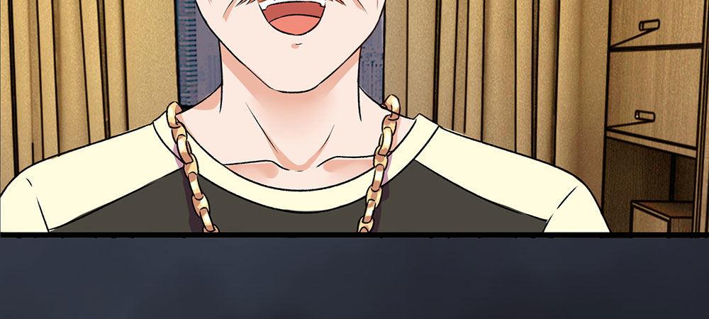 🍜余生漫漫偏爱你 第29话 程睿，请你冷静点 第48页