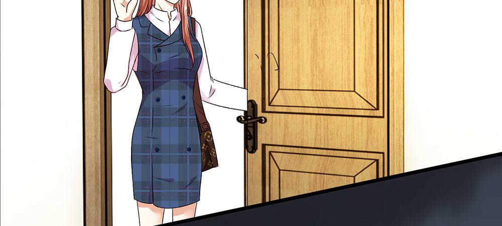 🍜余生漫漫偏爱你 第29话 程睿，请你冷静点 第50页