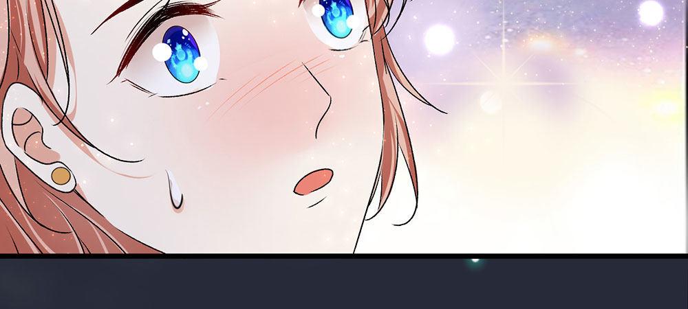 🍜余生漫漫偏爱你 第29话 程睿，请你冷静点 第7页