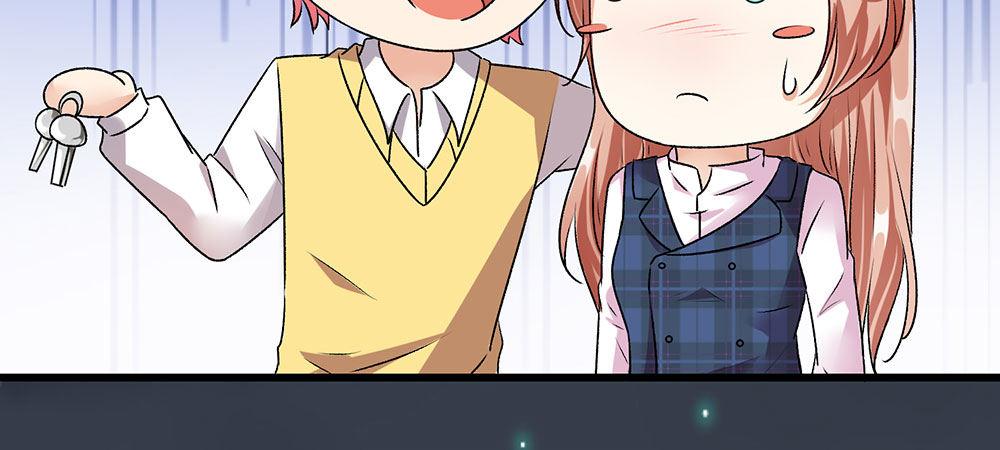 🍜余生漫漫偏爱你 第31话 叶景铄的大礼 第12页
